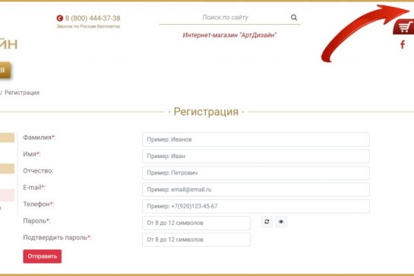 Кракен сайт купить наркотики