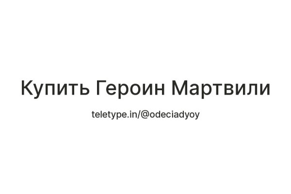 Кракен магазин vk2 top