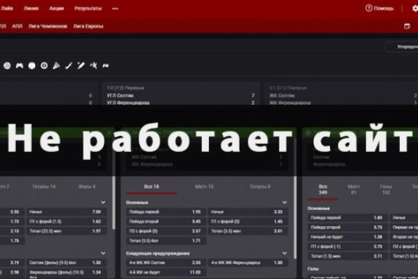 Кракен zerkalo pw