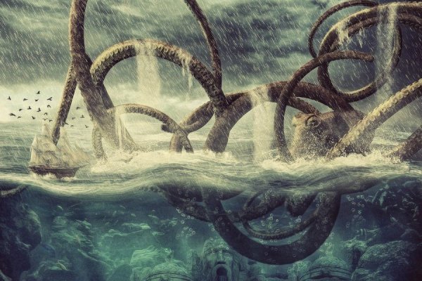 Kraken зеркало рабочее