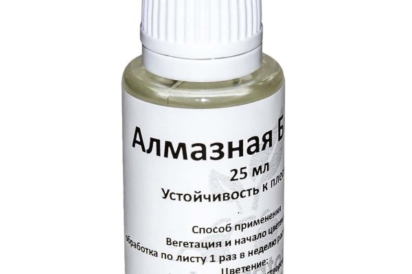 Восстановить аккаунт кракен