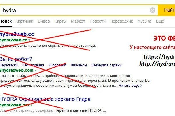 Кракен магазин vk2 top