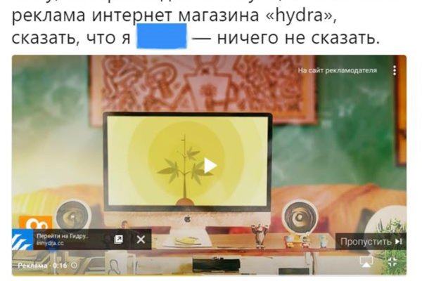 Кракен купить гашиш