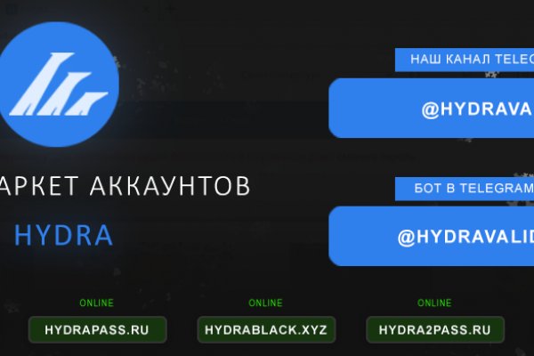 Ссылка кракен магазин