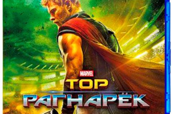 Кракен krk store com