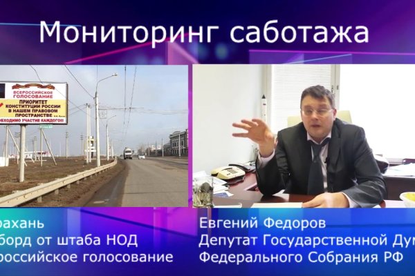 Кракен ссылка тор kr2web in