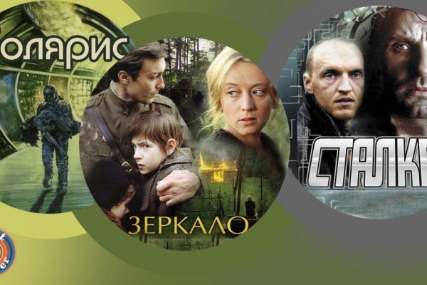 Ссылка официальный сайт кракен