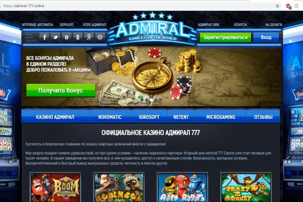 Kraken официальный сайт ссылка