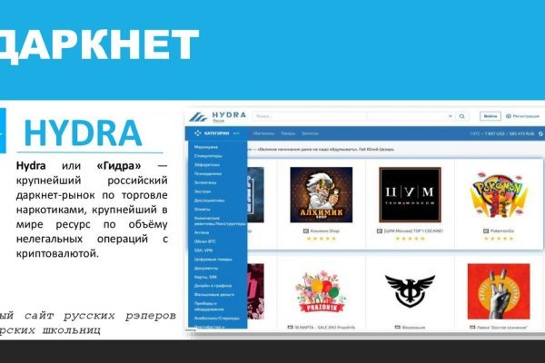 Kra24at