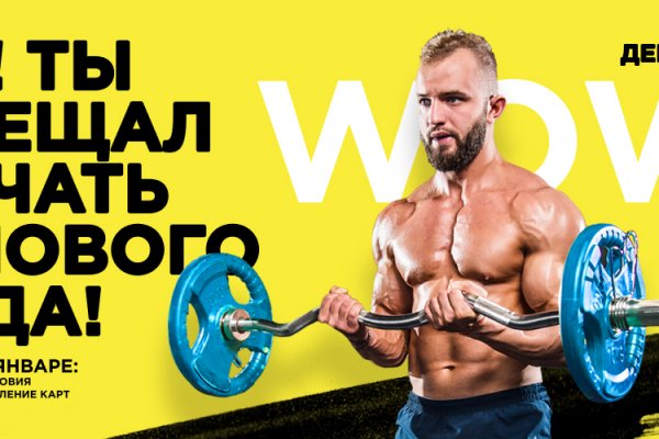 Kraken cc зеркало kr2web in