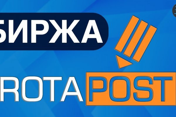 Kraken зеркало рабочее market