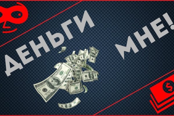 Кракен ссылка на тор официальная онион
