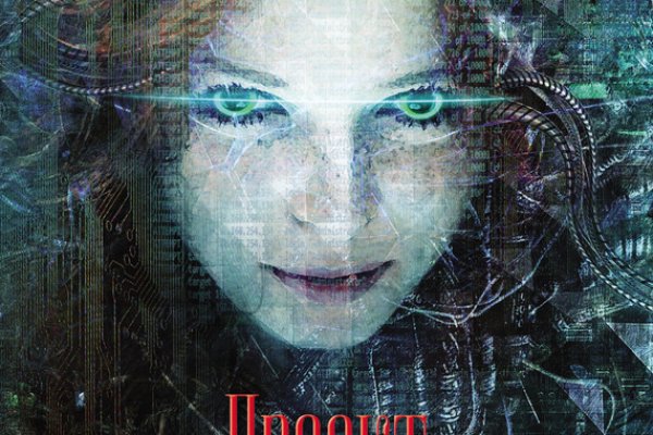 Зеркала на кракен kraken014 com