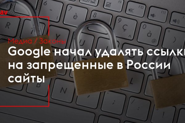 Кракен сайт зеркало рабочее
