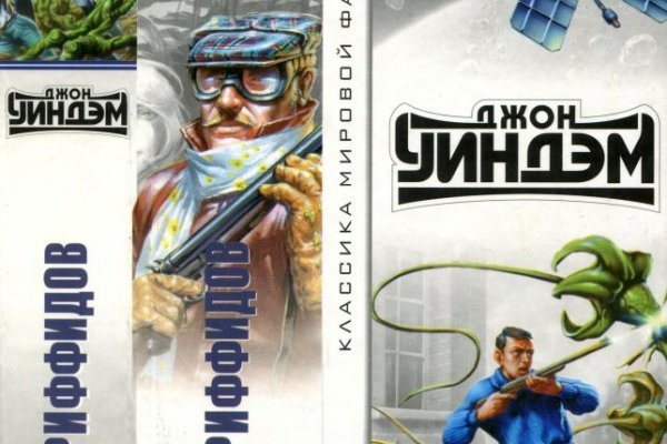 Зеркало тор браузера