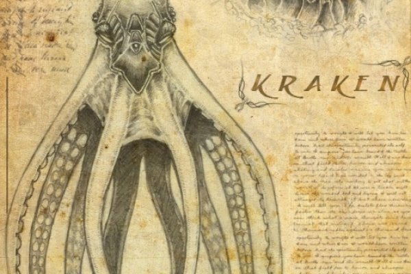 Kraken onion зеркала 2024