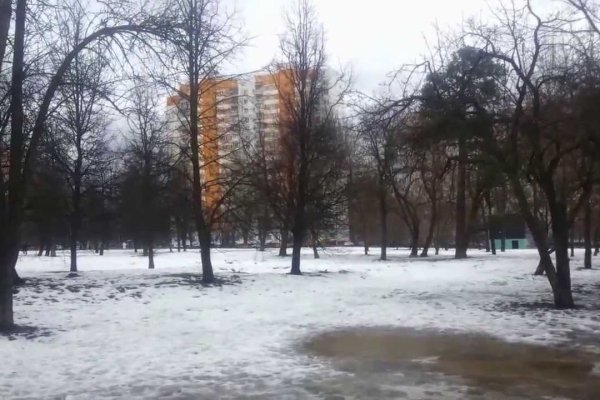 Кракен наркоплейс