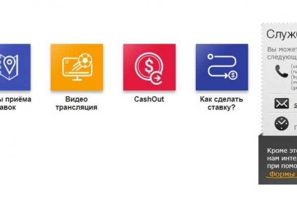 Как зайти на кракен браузеры