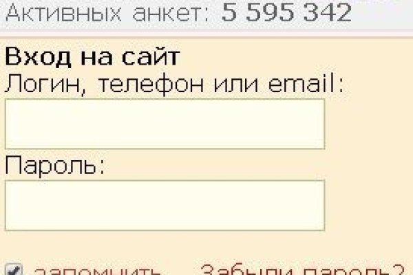 Kraken market ссылка
