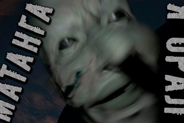 Kraken рабочее зеркало onion