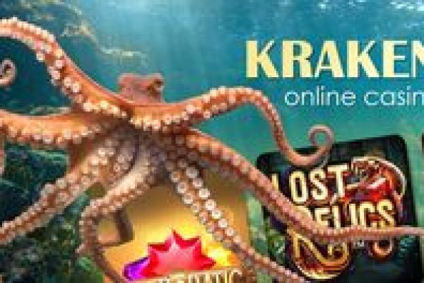 Kra12.at