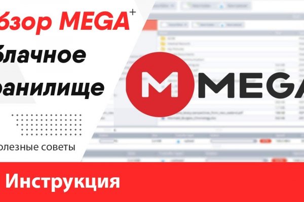 Что такое кракен плейс
