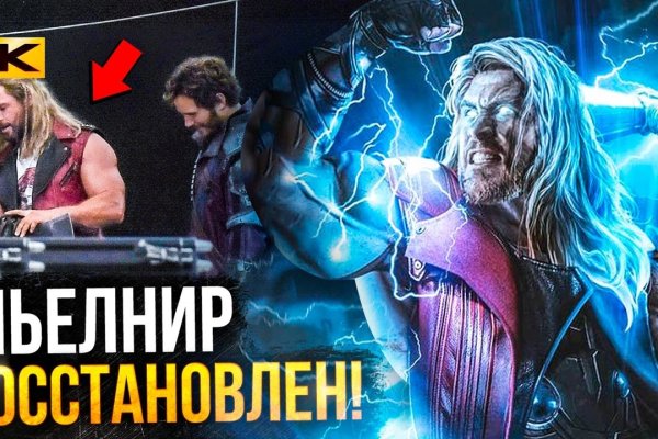 Кракен актуальные ссылки на сегодня