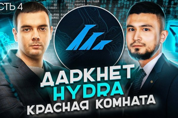 Кракен актуальное зеркало 2kmp