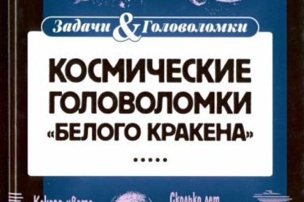 Kra13.at