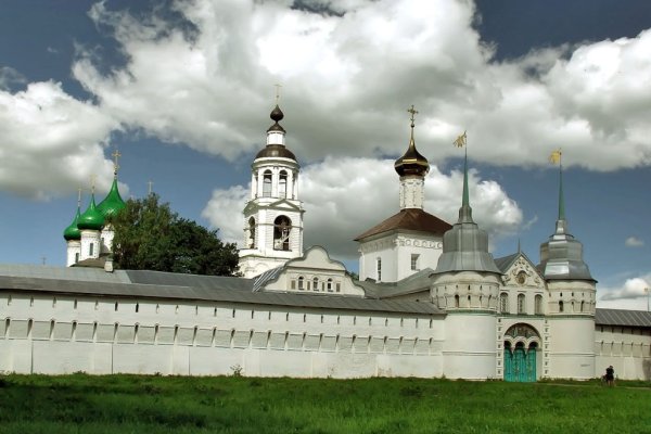 Где найти ссылку на кракен