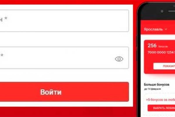 Кракен магазин kr2web in тор