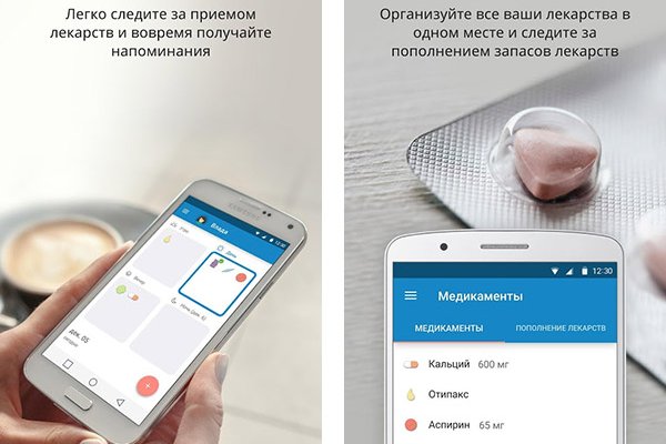 Как найти кракен шоп