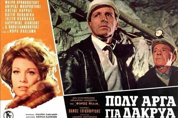 Наркоплощадки кракен