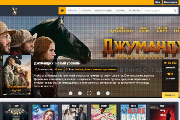Кракен оригинальная ссылка для тор