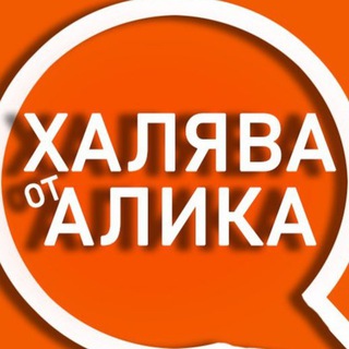 Новый адрес кракен