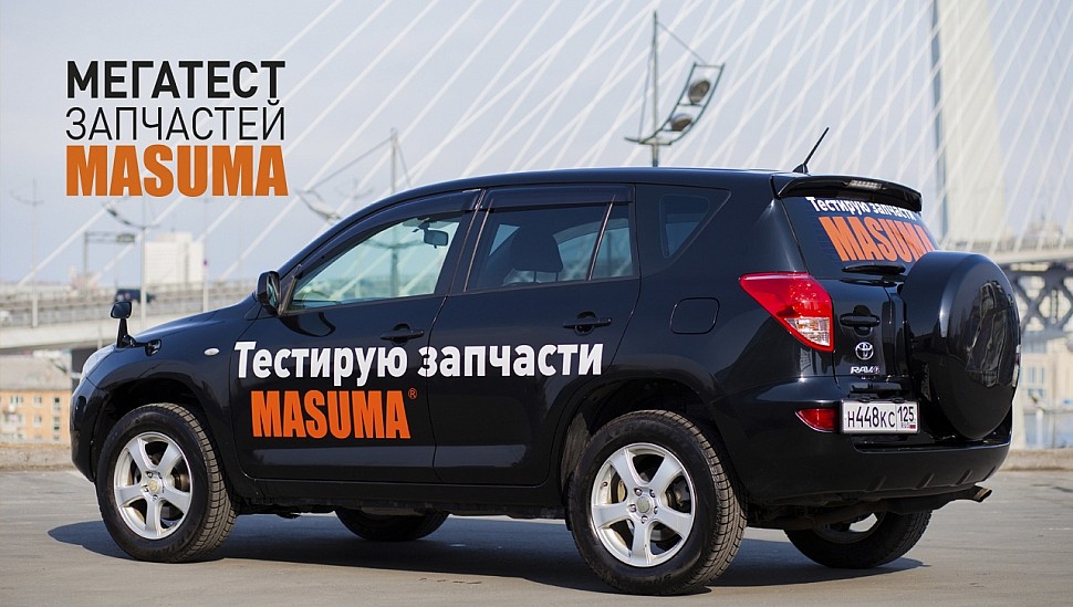 Кракен ворует аккаунты