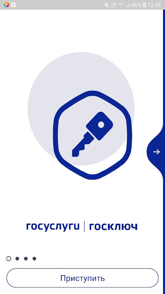 Как найти официальный сайт кракен