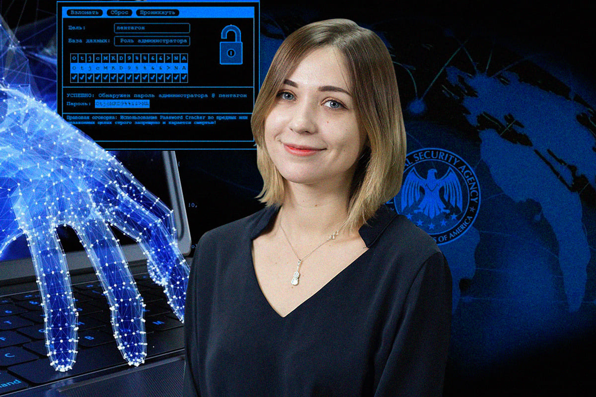 Как восстановить аккаунт на кракене